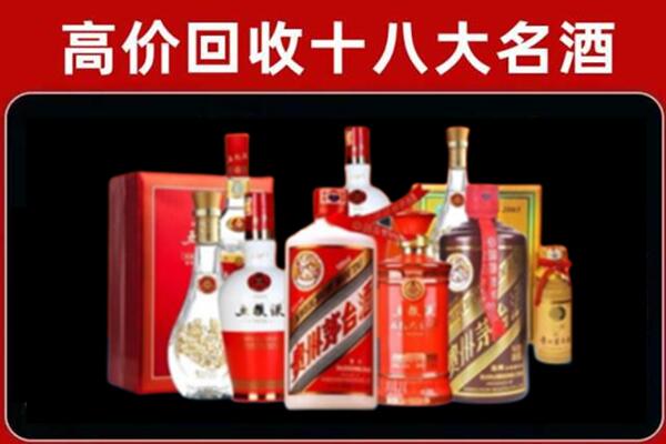 平桂奢侈品回收价格